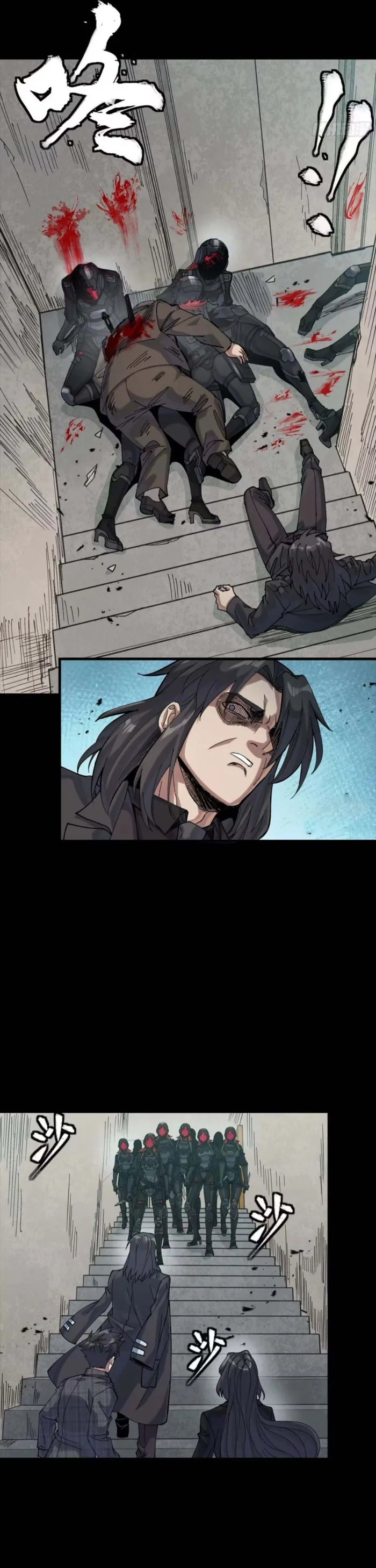 Read Legend of Star General Manga Online