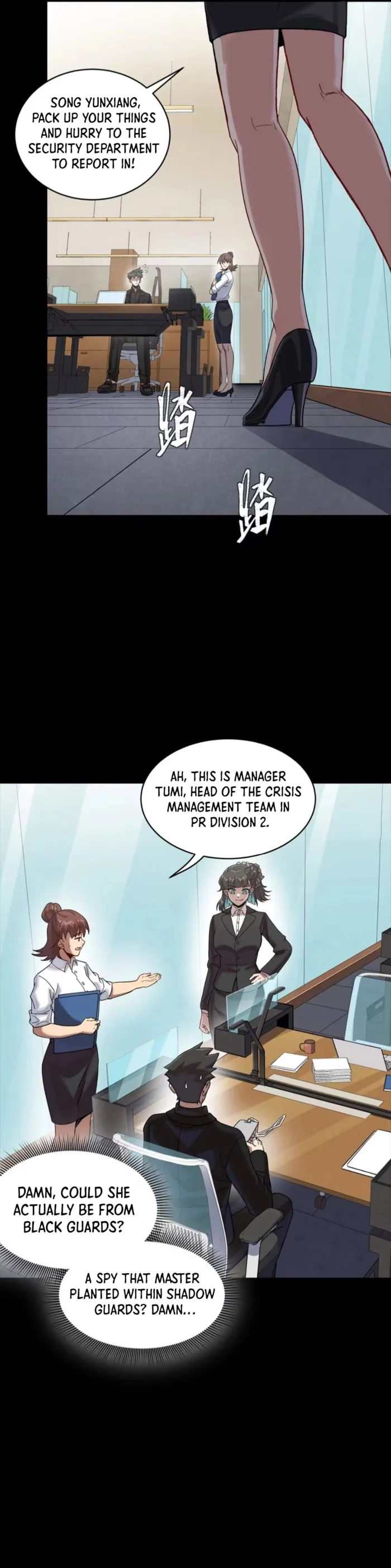 Read Legend of Star General Manga Online