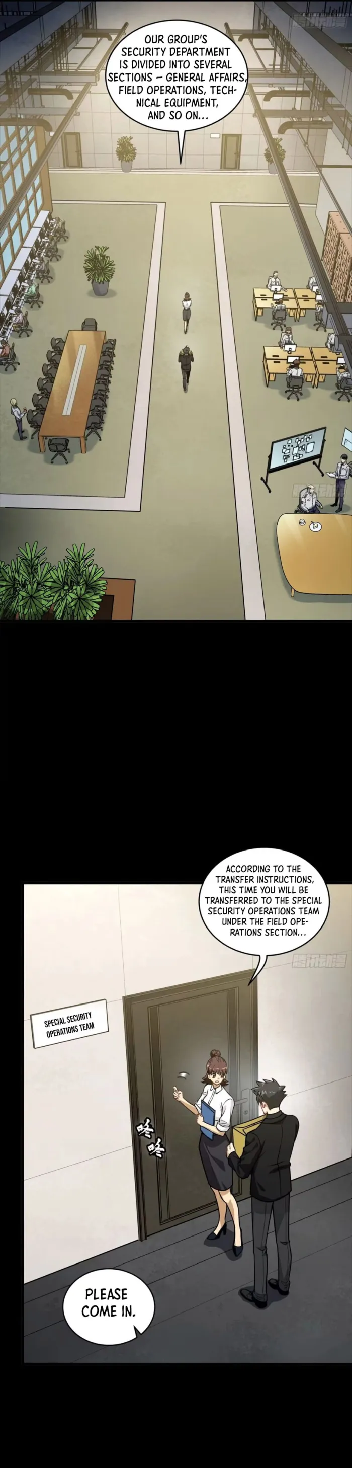 Read Legend of Star General Manga Online