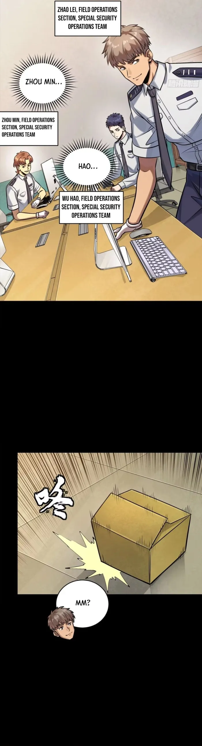Read Legend of Star General Manga Online