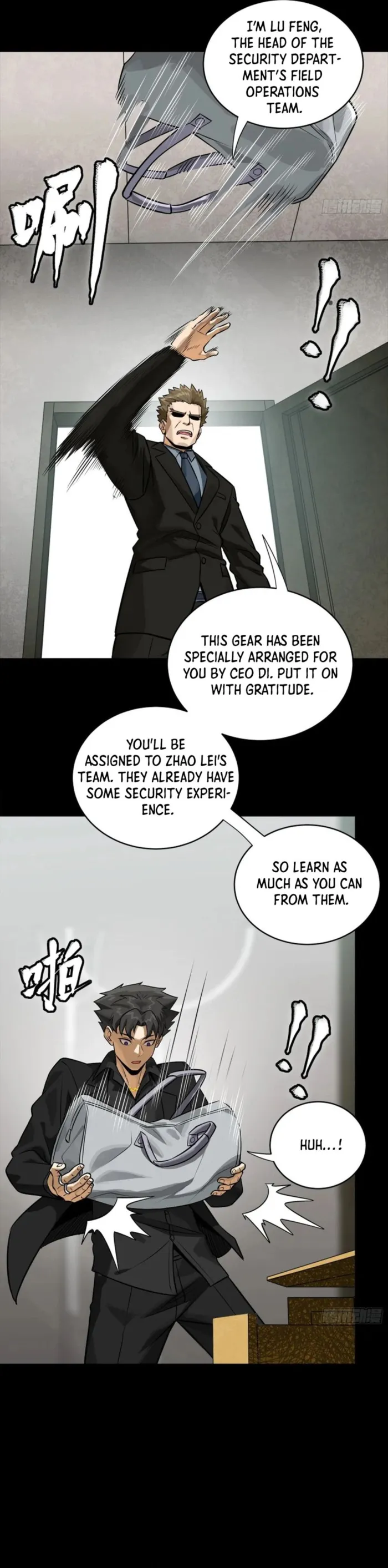 Read Legend of Star General Manga Online