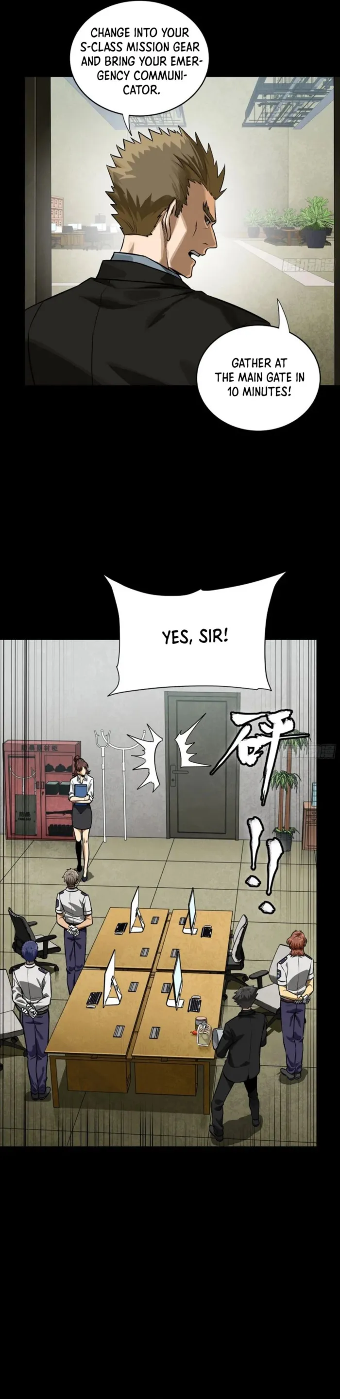 Read Legend of Star General Manga Online