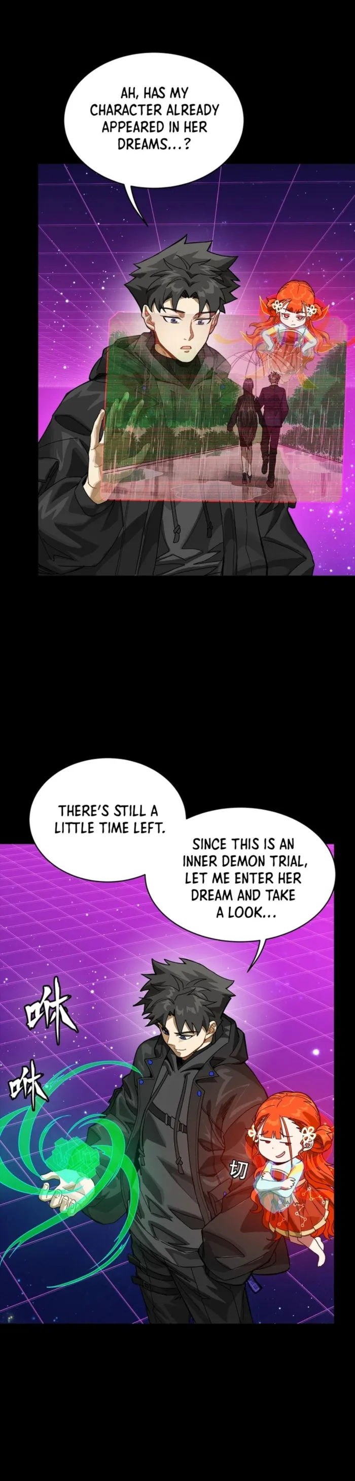 Read Legend of Star General Manga Online