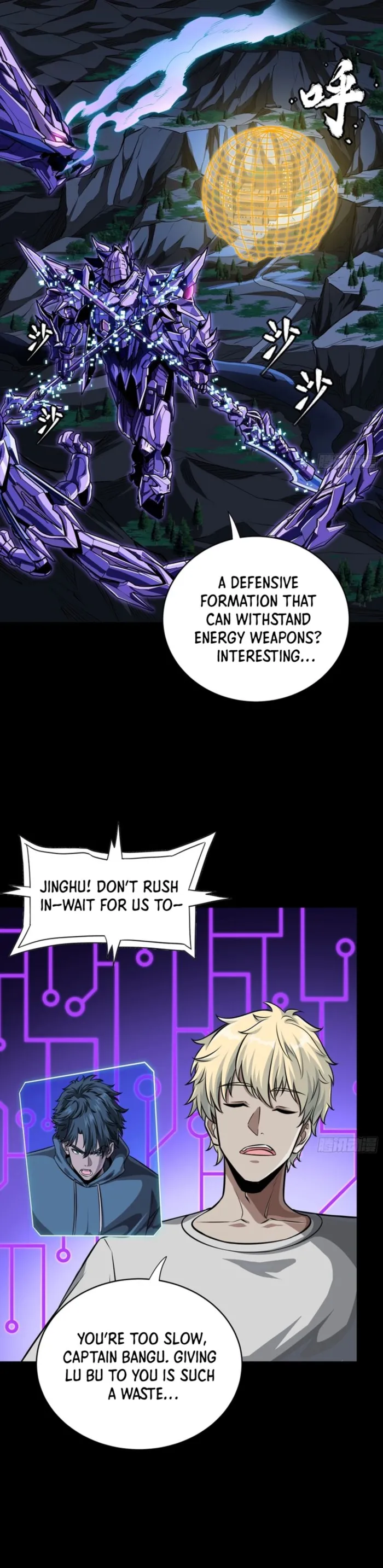 Read Legend of Star General Manga Online