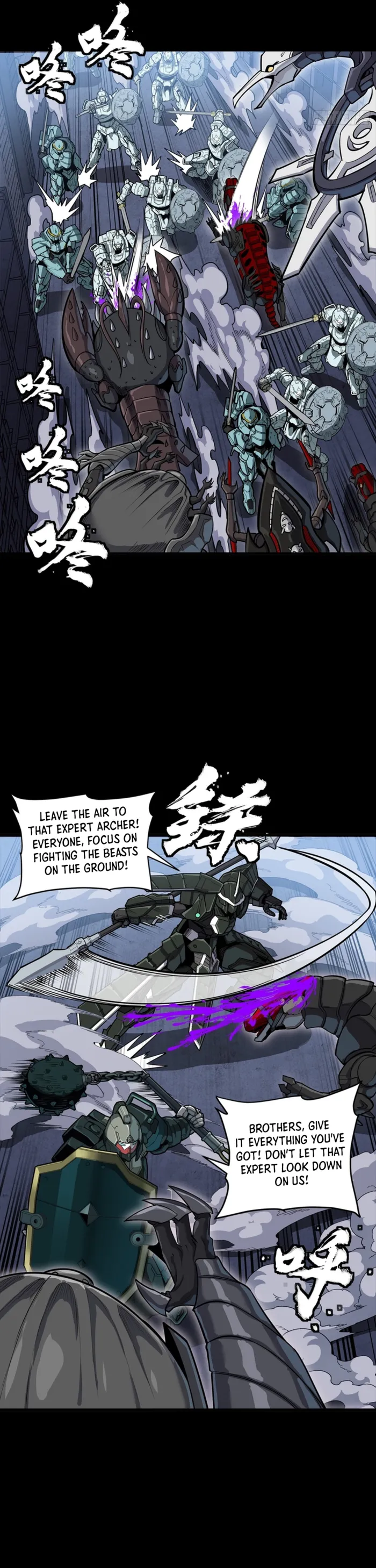 Read Legend of Star General Manga Online