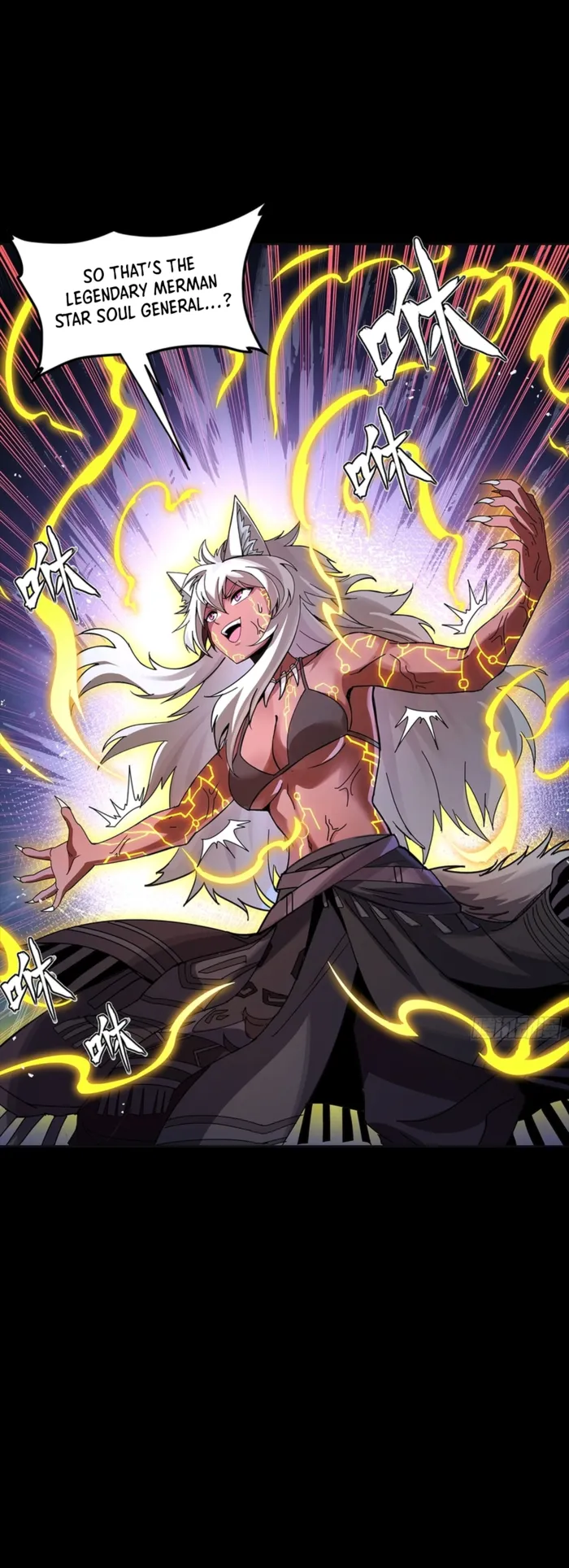 Read Legend of Star General Manga Online