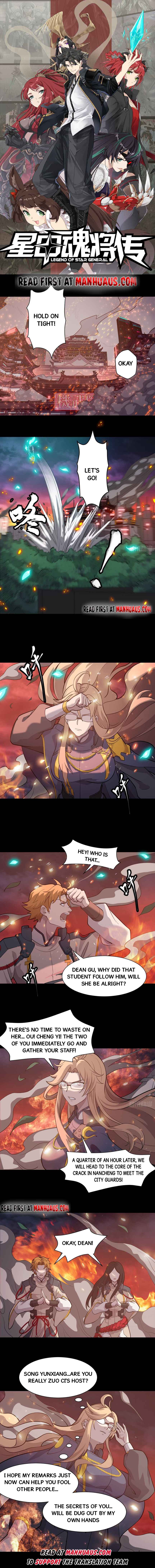 Read Legend of Star General Manga Online