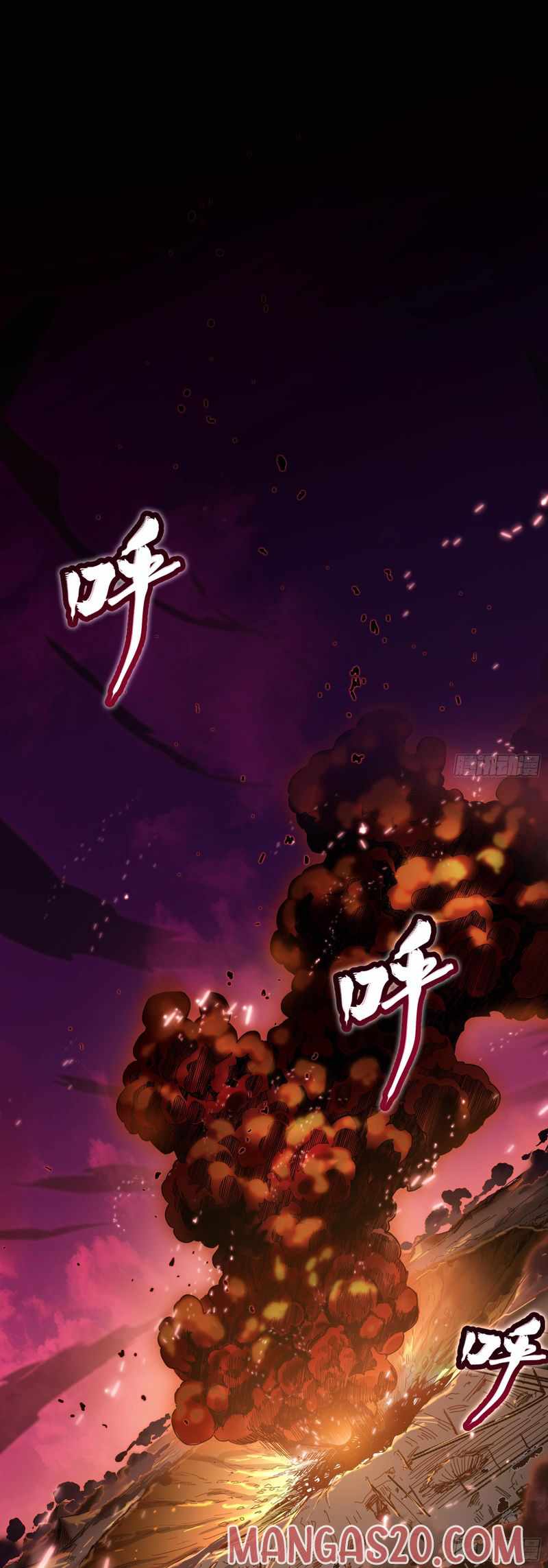 Read Legend of Star General Manga Online