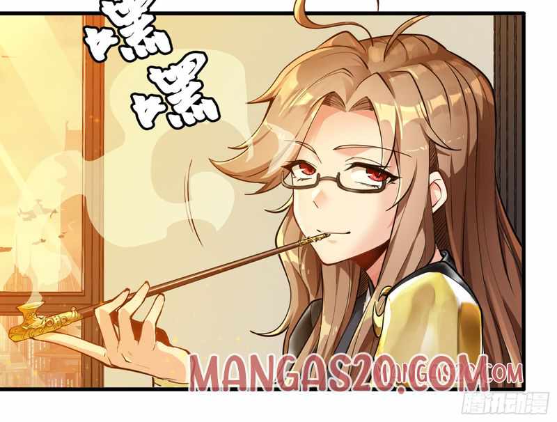 Read Legend of Star General Manga Online