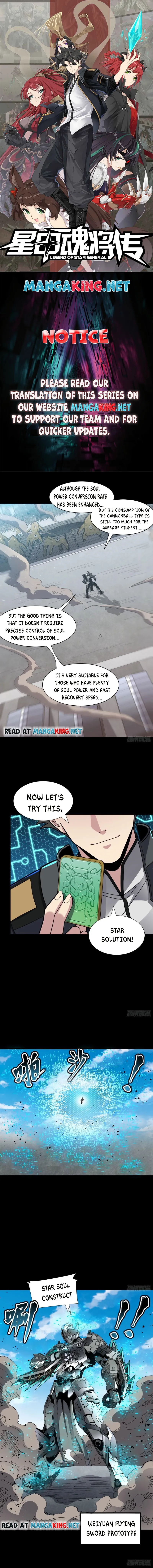 Read Legend of Star General Manga Online