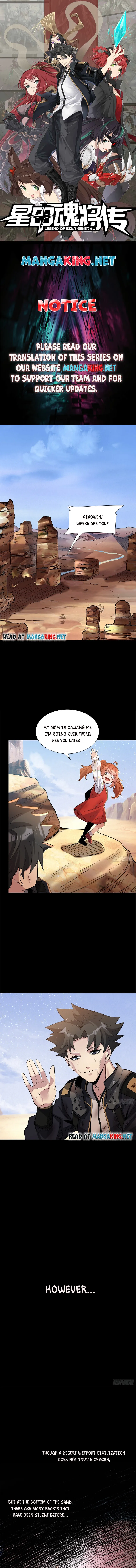 Read Legend of Star General Manga Online
