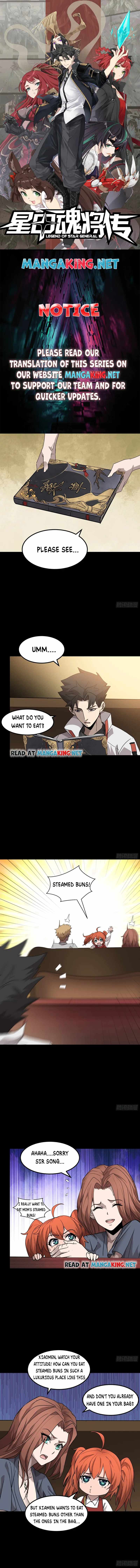 Read Legend of Star General Manga Online