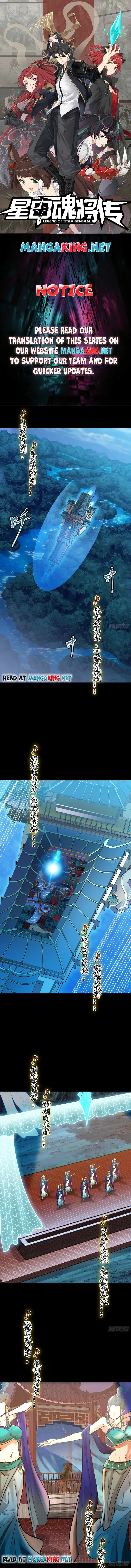 Read Legend of Star General Manga Online