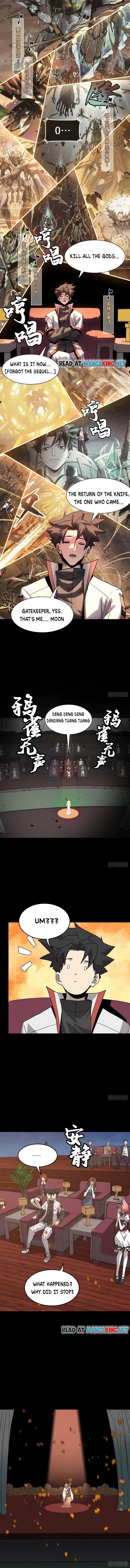 Read Legend of Star General Manga Online