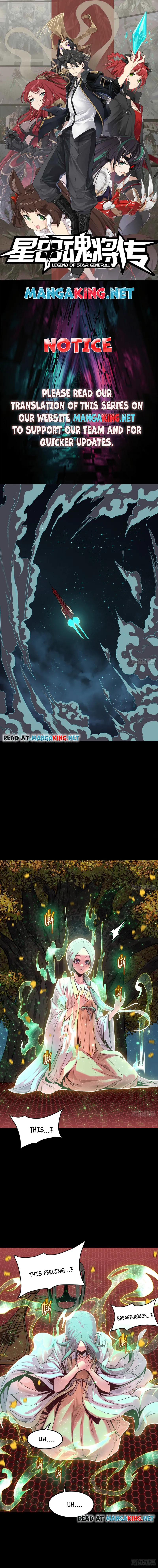 Read Legend of Star General Manga Online