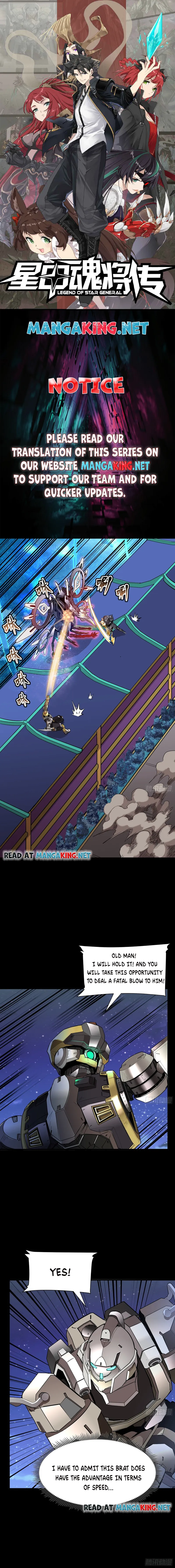 Read Legend of Star General Manga Online