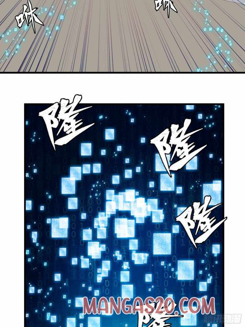 Read Legend of Star General Manga Online