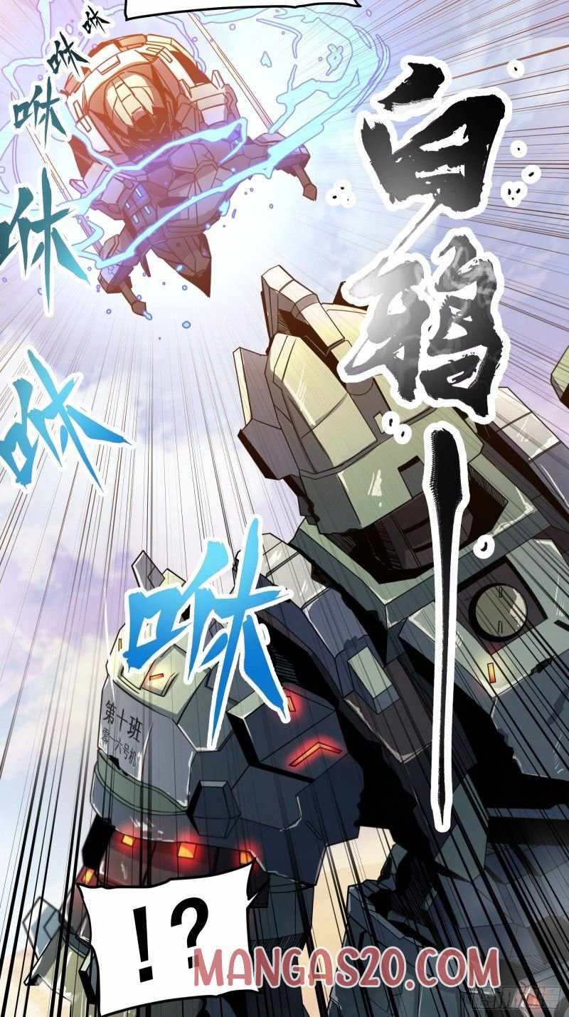 Read Legend of Star General Manga Online