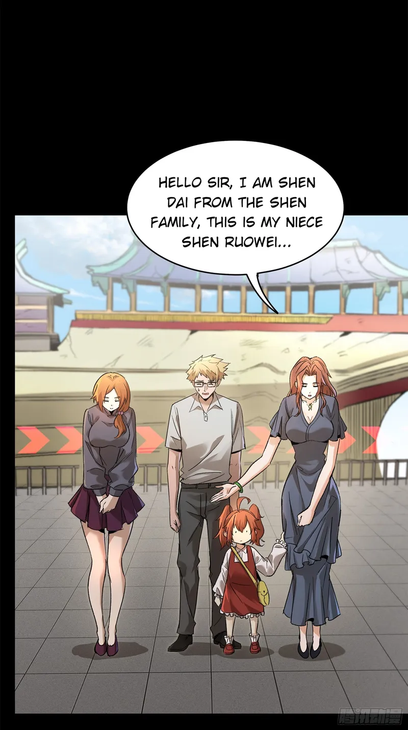 Read Legend of Star General Manga Online