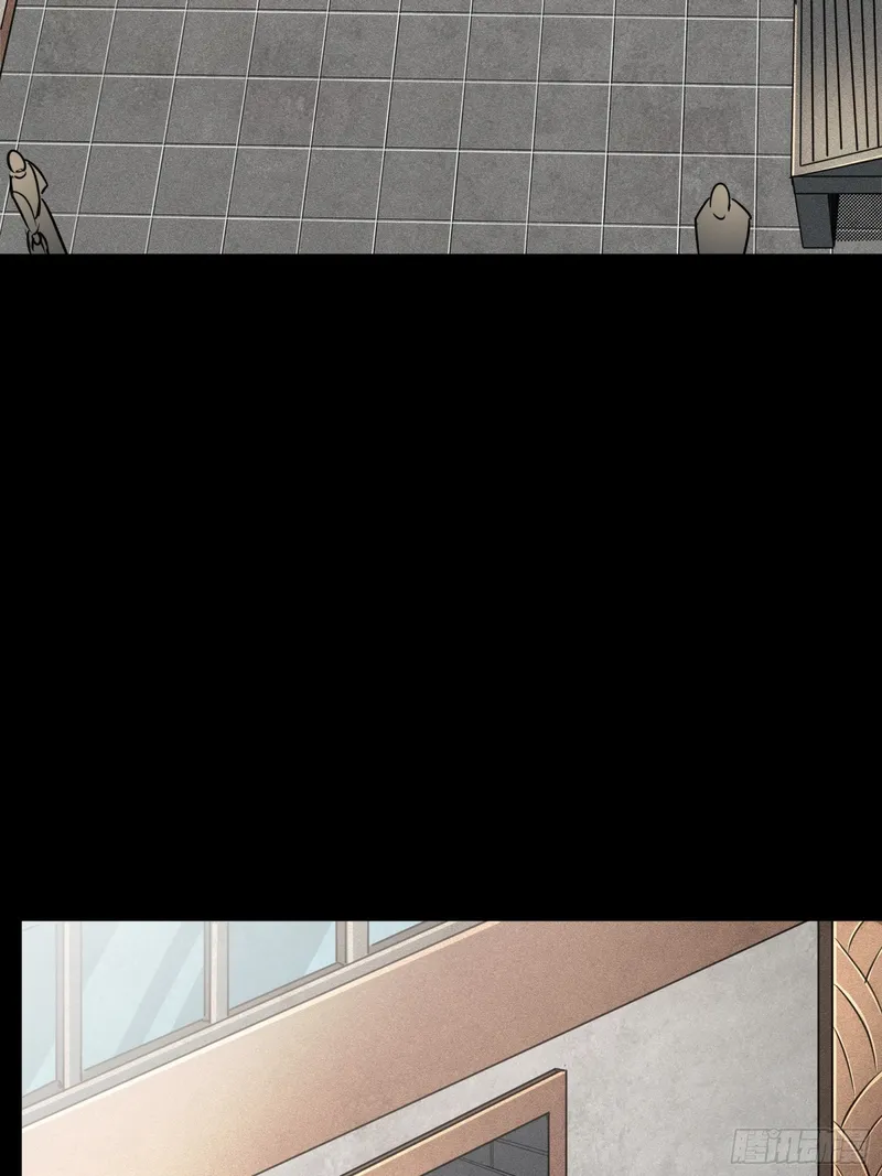 Read Legend of Star General Manga Online