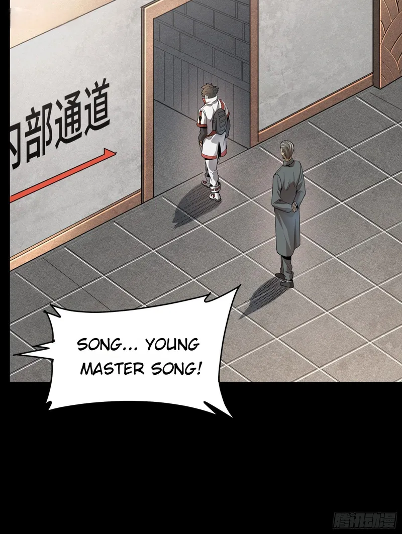 Read Legend of Star General Manga Online