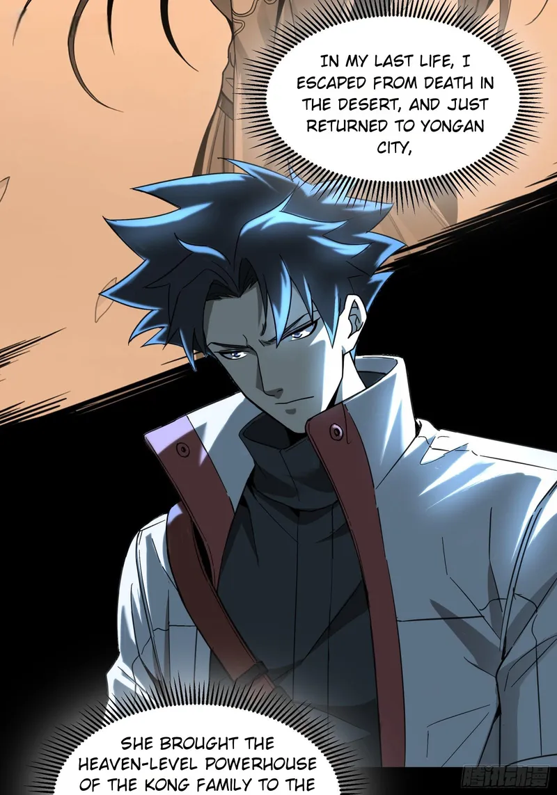 Read Legend of Star General Manga Online