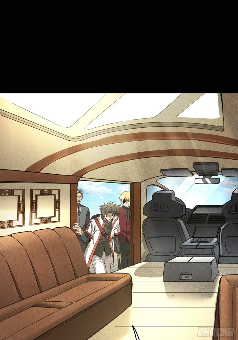 Read Legend of Star General Manga Online