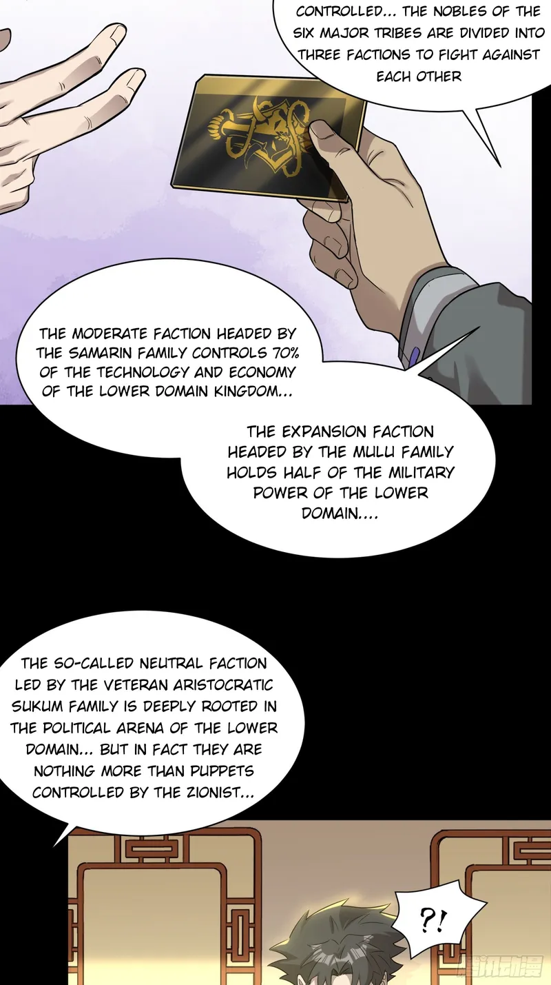 Read Legend of Star General Manga Online