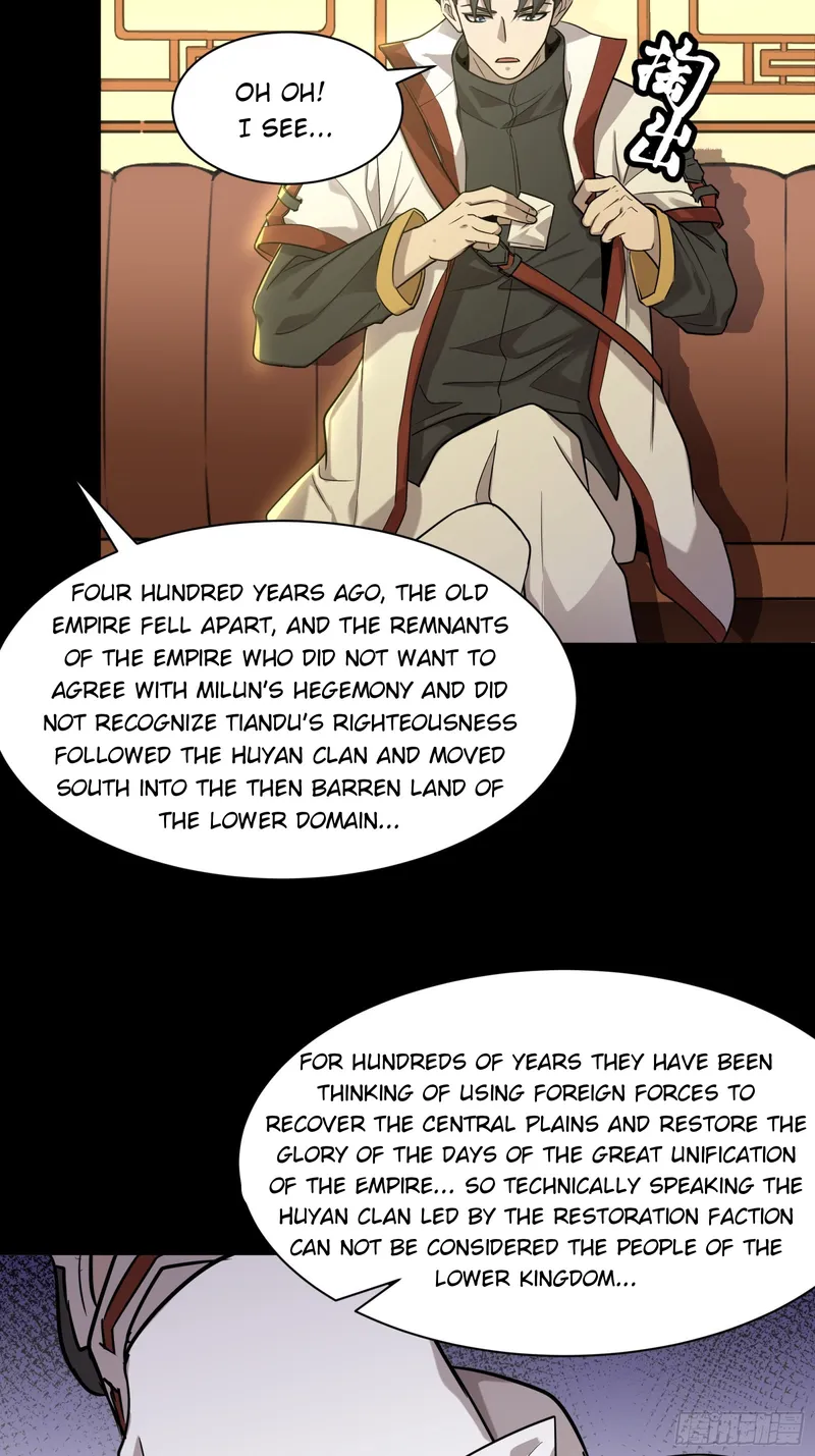 Read Legend of Star General Manga Online