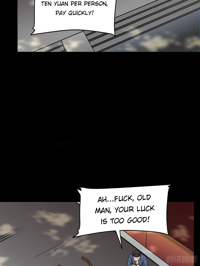Read Legend of Star General Manga Online