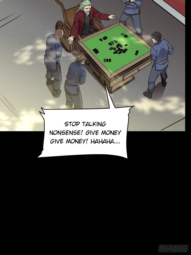 Read Legend of Star General Manga Online