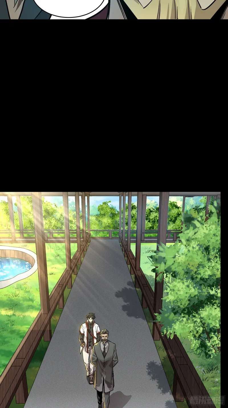 Read Legend of Star General Manga Online