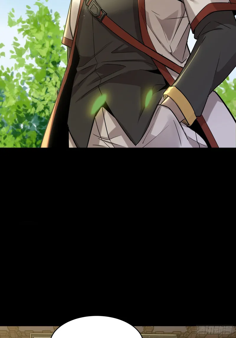 Read Legend of Star General Manga Online
