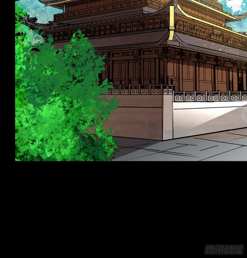 Read Legend of Star General Manga Online