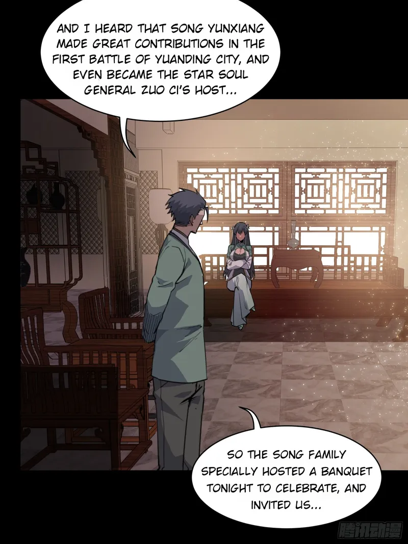 Read Legend of Star General Manga Online