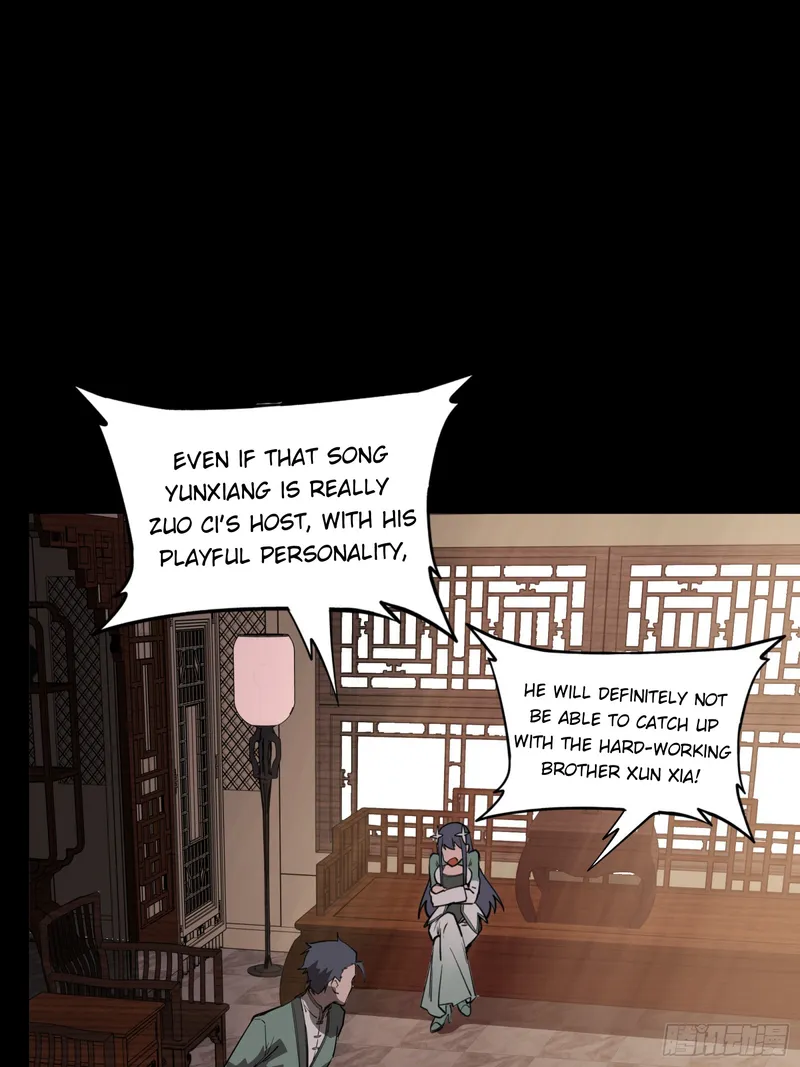 Read Legend of Star General Manga Online