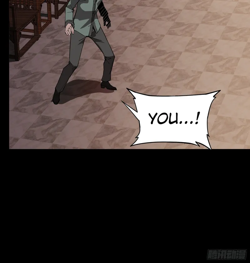 Read Legend of Star General Manga Online