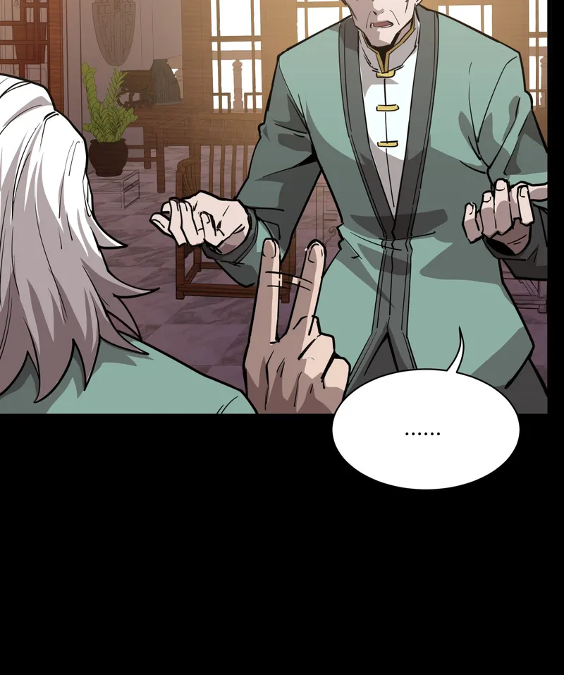 Read Legend of Star General Manga Online