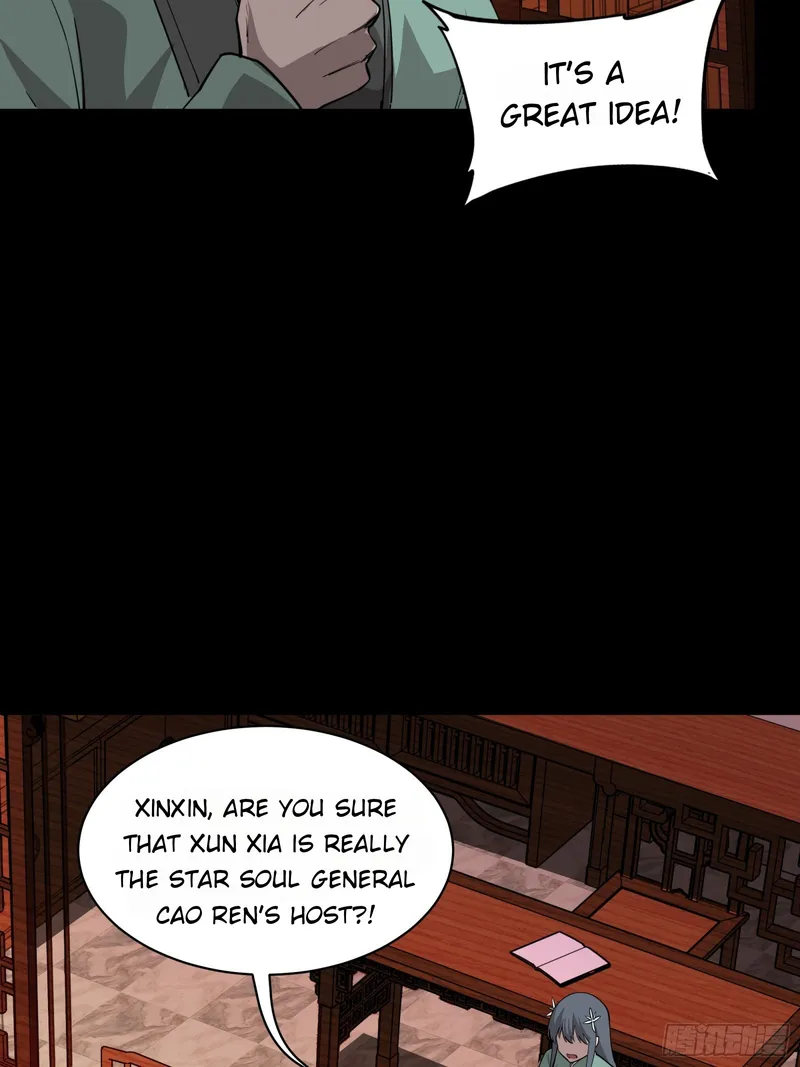 Read Legend of Star General Manga Online