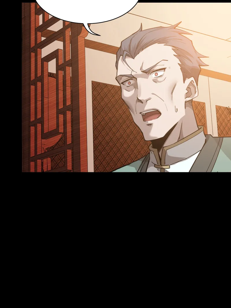 Read Legend of Star General Manga Online