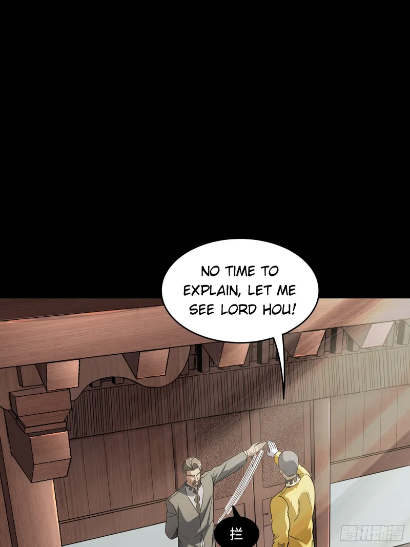 Read Legend of Star General Manga Online