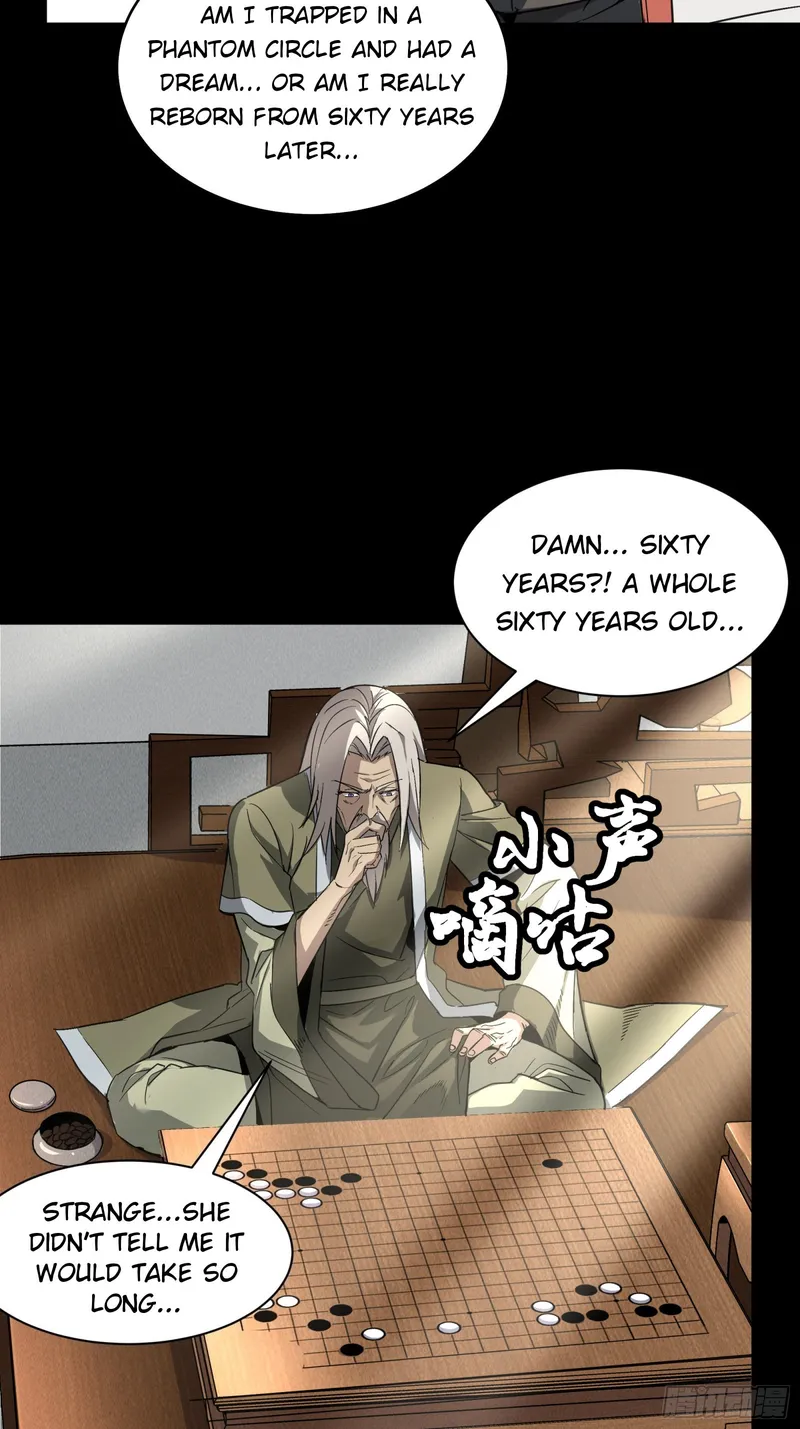 Read Legend of Star General Manga Online