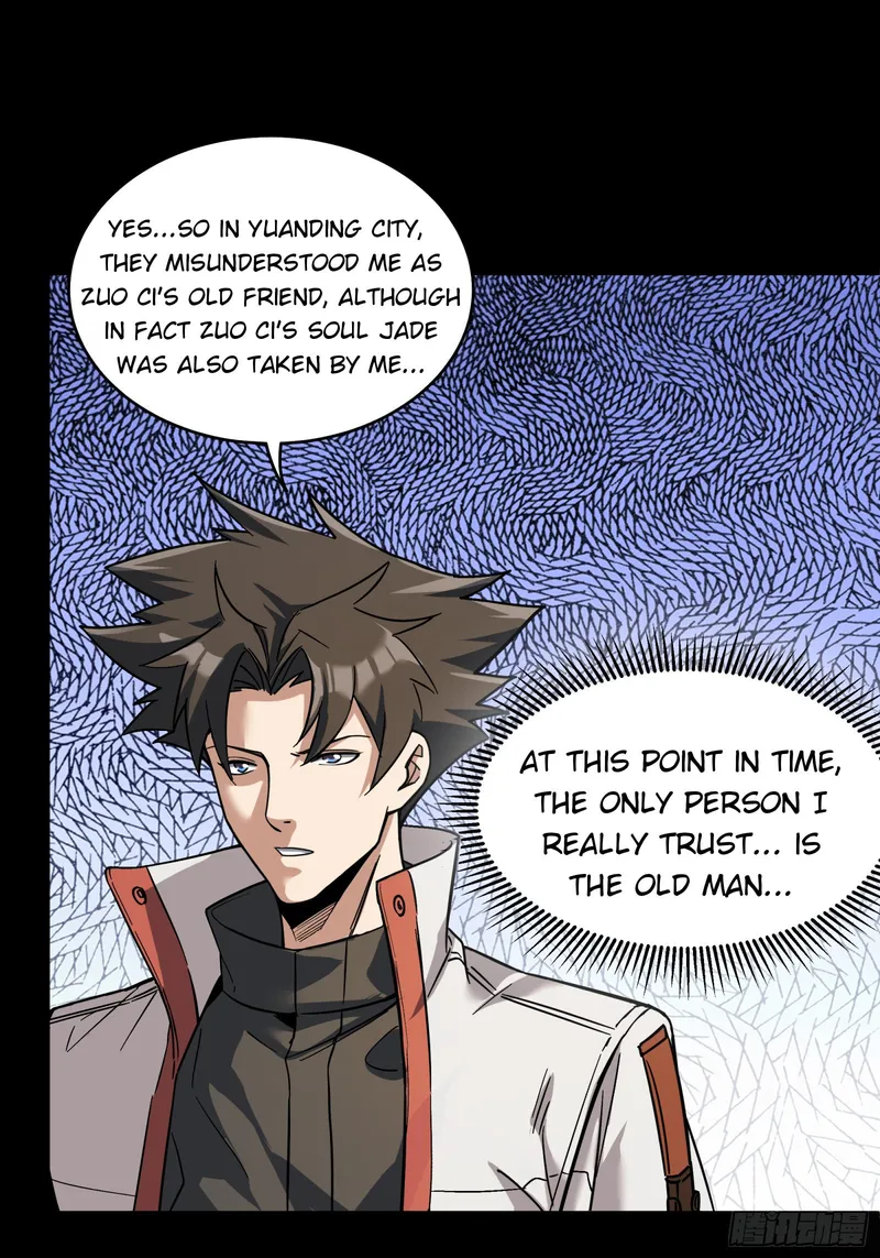 Read Legend of Star General Manga Online