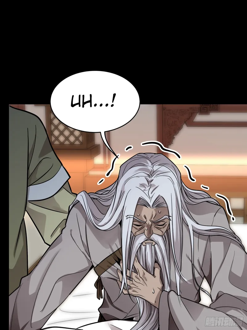 Read Legend of Star General Manga Online