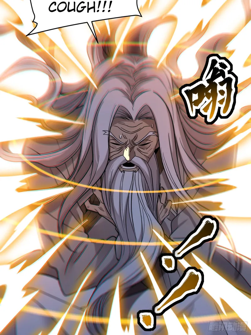 Read Legend of Star General Manga Online