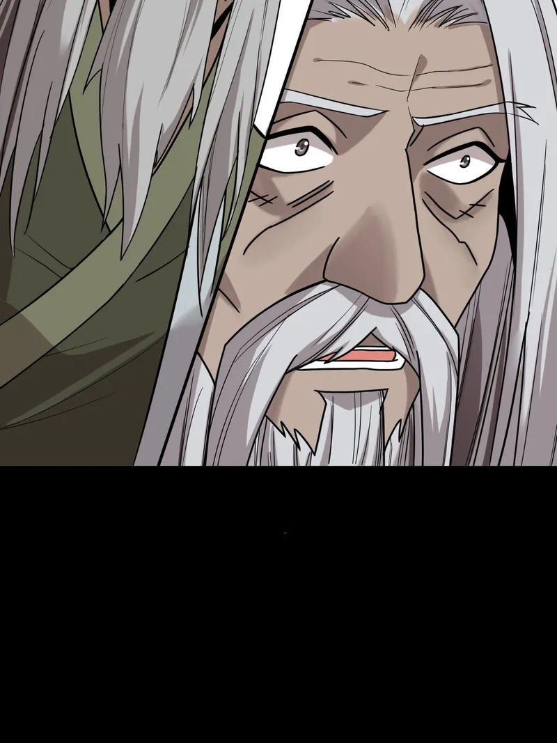 Read Legend of Star General Manga Online