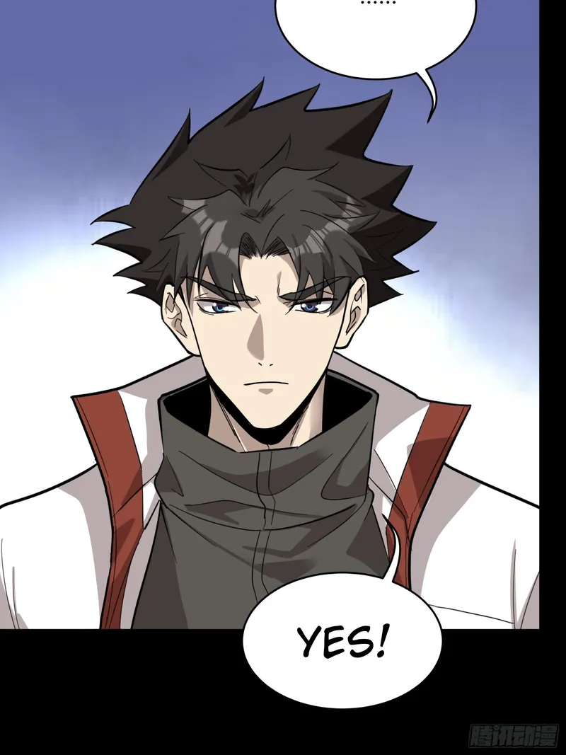 Read Legend of Star General Manga Online