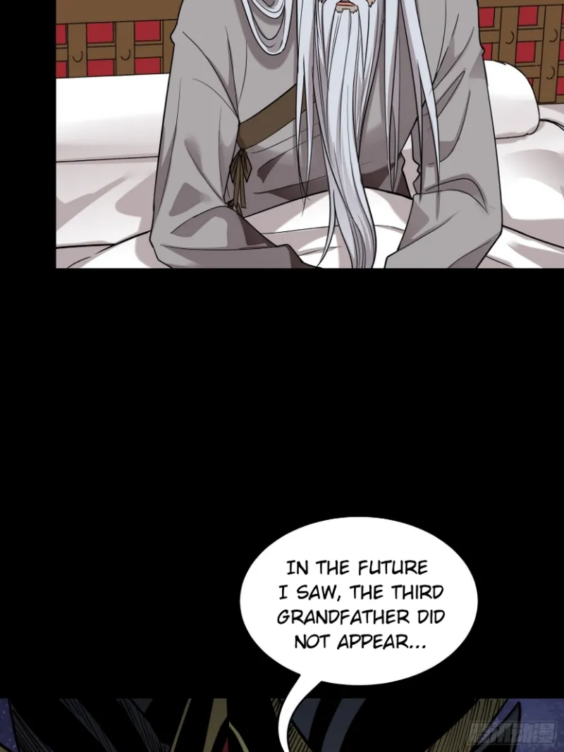 Read Legend of Star General Manga Online