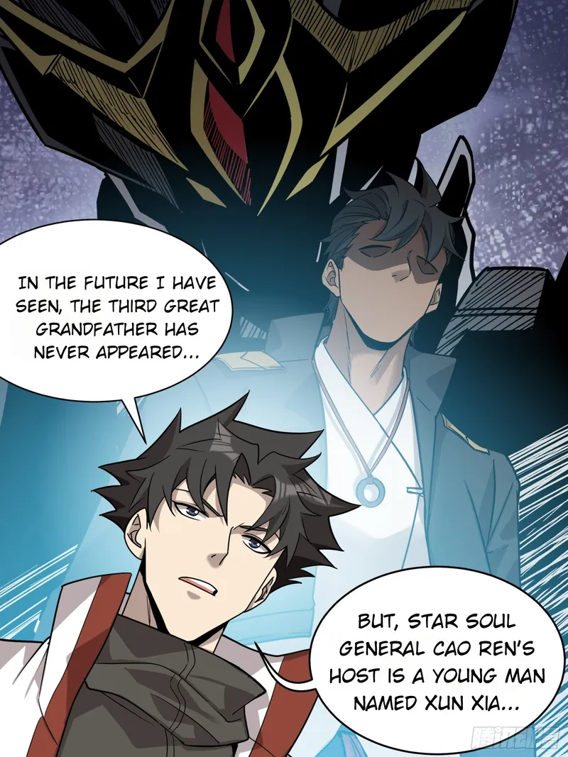 Read Legend of Star General Manga Online