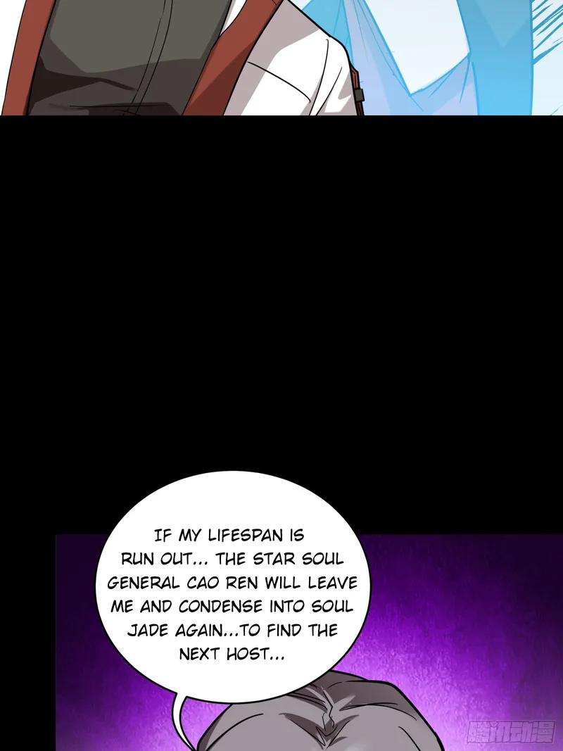 Read Legend of Star General Manga Online